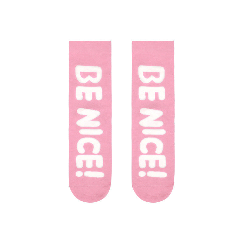 Macaron Solid Color Couple Socks Women's Tube Socks