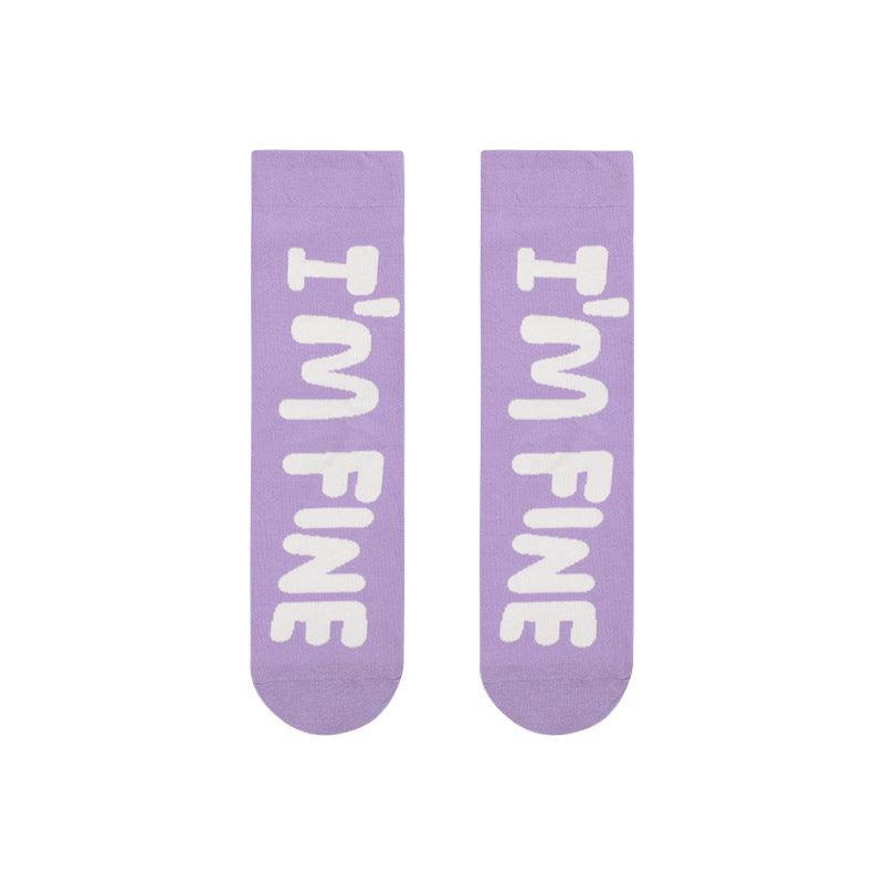 Macaron Solid Color Couple Socks Women's Tube Socks