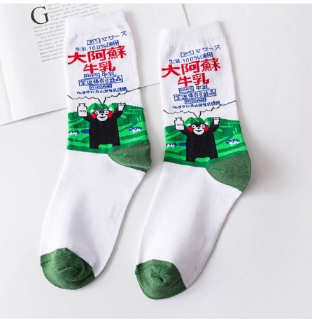 Creative socks zebra animal series stockings wild couple cotton socks
