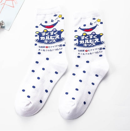 Creative socks zebra animal series stockings wild couple cotton socks