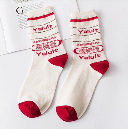Creative socks zebra animal series stockings wild couple cotton socks