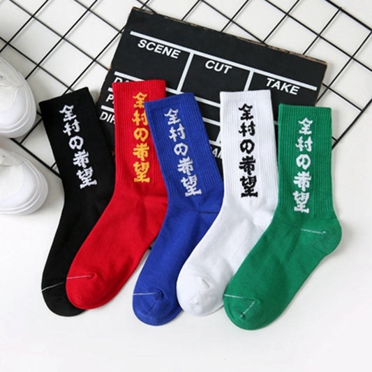 Text Sports In-tube Socks Couple Tide Cotton Stockings
