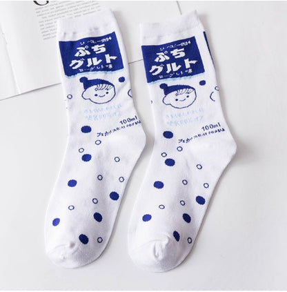 Creative socks zebra animal series stockings wild couple cotton socks